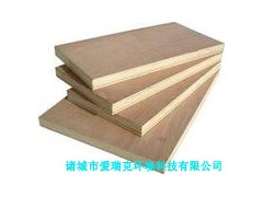 无醛人造板系列－高环保人造板