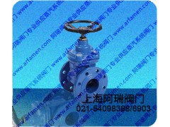 Z45X弹性软密封闸阀 蒸汽闸阀图1