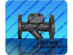 CS46H热静力膜盒式疏水阀 蒸汽疏水阀图1