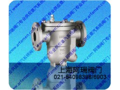 CS41H自由浮球式疏水阀 碳钢疏水阀图1