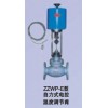ZZWP-E型自力式电控温度调节阀