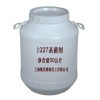 1227杀菌剂