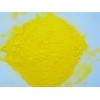 供应柠檬黄，柠檬黄添加量，柠檬黄含量