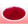 供应红曲米粉，红曲米粉添加量，红曲米粉含量