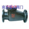 铸铁旋启式止回阀『卓越品质♀质廉价优』南京富山品牌