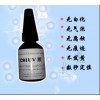 鑫威无影胶、UV胶报价、UV玻璃胶