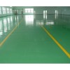 温州环氧地坪漆，温州环氧耐磨地坪漆　
