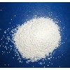 二氯异氰尿酸钠4500元/吨