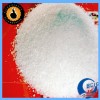 供应七水硫酸镁|硫酸镁|硫苦|泻利盐
