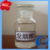 供应发烟硫酸|超百酸
