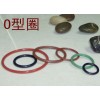 三元乙丙（EPDM）O型橡胶圈