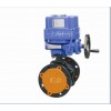 电动开关型防爆球阀、电动调节型球阀、陶瓷球阀