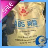 大沽化工ABS|ABS 厂家|天津ABS 供应商|ABS价格