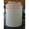8吨PE水箱,6吨塑料桶,5吨塑胶水箱,10吨塑料罐