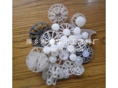 鲍尔环填料/塑料阶梯环填料,泰勒花环填料图1