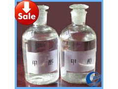 渤海化工集团优质甲醇图1