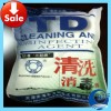 消毒剂/清洗剂/TD消毒剂