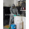 ChemMax3 凯麦斯3 采购防护服 防浓酸的防护服