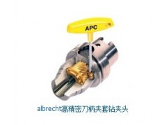 德国ALBRECHT ALBRECHT代图1