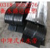 国标中埋式橡胶止水带厂家 报价