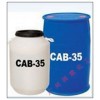 供应椰子油酰胺甜菜碱CAB35 表面活性剂 洗涤原料