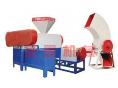 山东泡沫颗粒机 环保塑料泡沫造粒机曲阜圣鑫机械有限公司图1