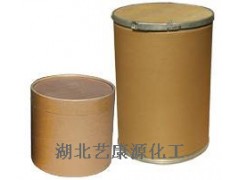 供应环戊丙酸睾酮图1