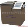 供应煤质仪表不锈钢微机全自动量热仪