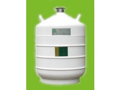 君方牌液氮罐全国领先优质低温产品进口液氮罐YDS-30