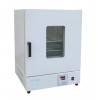 DHG-9030A 250℃立式鼓风干燥箱，烘箱