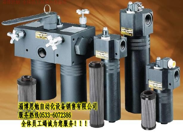 淄博锦程自动化设备有限公司