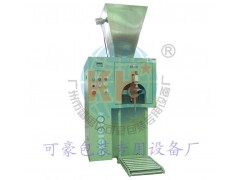 滑石粉包装机高领土包装机二氧化硅粉体包装机