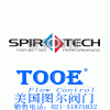 进口荷兰史派鲁特spirotech-美国图尔阀门中国有限公司