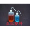 FEP洗瓶，聚全氟乙丙烯洗瓶，F46洗瓶，特氟龙洗瓶