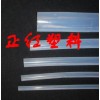 FEP移液管，特氟龙移液管，聚全氟乙丙烯移液管，F46移液管