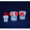 PFA试剂瓶/溶样罐，特氟龙试剂瓶，耐腐蚀试剂瓶
