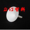 PTFE漏斗，四氟漏斗，F4漏斗，特氟龙漏斗，聚四氟乙烯漏斗