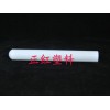 PTFE试管，四氟试管，F4试管，聚四氟乙烯试管，耐高温试管
