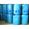 供应优质工业级磷酸