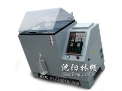 沈阳盐雾机-沈阳盐雾箱-沈阳盐雾腐蚀试验机图1