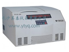 TGL20/TGL20M/TGL20MC台式高速冷冻离心机