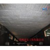 海南隧道窑吊顶用1260陶瓷纤维棉块耐火棉