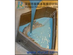 LED 机械灌封胶图1