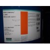 道康宁 PU 弹性体 自结皮 油性脱模剂有机硅树脂