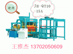 买砖机到银川免烧砖机厂家,图1