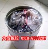 红星区大成沥青胶泥★长海县大成沥青胶泥★双辽大成沥青胶泥