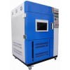 济南/淄博/威海氙弧灯老化试验箱报价★氙灯老化箱厂家