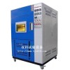 北京水冷型氙弧灯老化箱/青岛氙灯耐气候试验箱