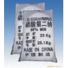 磷酸氢二钠10039-32-4生产厂家直销价格磷酸氢二钠含量