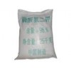 磷酸氢二钾CAS：7758-11-4生产厂家直销价格